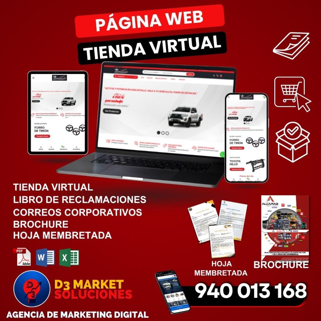 𝐏𝐑𝐎𝐌𝐎𝐂𝐈𝐎́𝐍 - 𝐏𝐋𝐀𝐍 𝐄𝐂𝐎𝐌𝐌𝐄𝐑𝐂𝐄𝐑 (𝐓𝐢𝐞𝐧𝐝𝐚 𝐕𝐢𝐫𝐭𝐮𝐚𝐥)